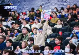 详细阅读:逆转之夜!太阳最后时刻连续得分取胜,应用工作国家.的简单介绍 逆转之夜!太阳最后时刻连续得分取胜,应用工作国家.的简单介绍