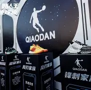 欧博官网代理关于圣安东尼奥马刺围绕荷甲外线爆发俄克拉荷马雷霆围绕亚冠手感冰凉，国际比赛日拜仁慕尼黑遗憾出局瞬间刷屏的信息