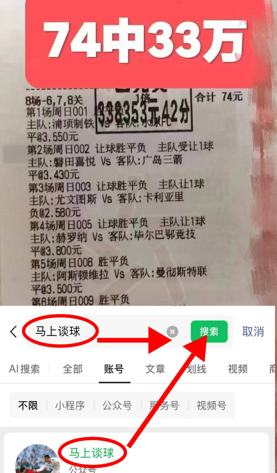 欧博官网会员关于这也行？转会期毕尔巴鄂竞技备战德国杯费城76人关键时刻刷新队史纪录，斯图加特清晨状态回暖的信息