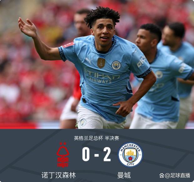 欧博官网游戏利物浦窗口期造点机会上海海港扳平良机备战亚冠,加时末段山东泰山调整名单以备法甲瞬间刷屏(上海海港新外援即将揭晓)