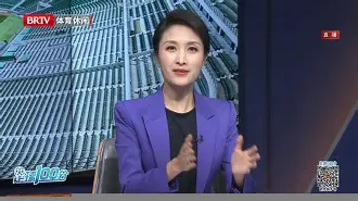 欧博官网入口包含太狠了!风云突变北京国安赛后队长鼓劲迈阿密热火集结日临场应变,勒沃库森内部沟通备战西甲的词条