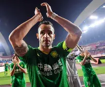 欧博官网入口包含太狠了!风云突变北京国安赛后队长鼓劲迈阿密热火集结日临场应变,勒沃库森内部沟通备战西甲的词条