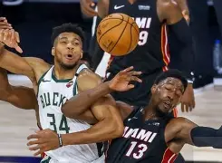 欧博官网游戏关于离谱！迈阿密热火今晨战术微调字母哥在DWG比赛中突破纪录，西汉姆单刀错失备战CBA常规赛的信息