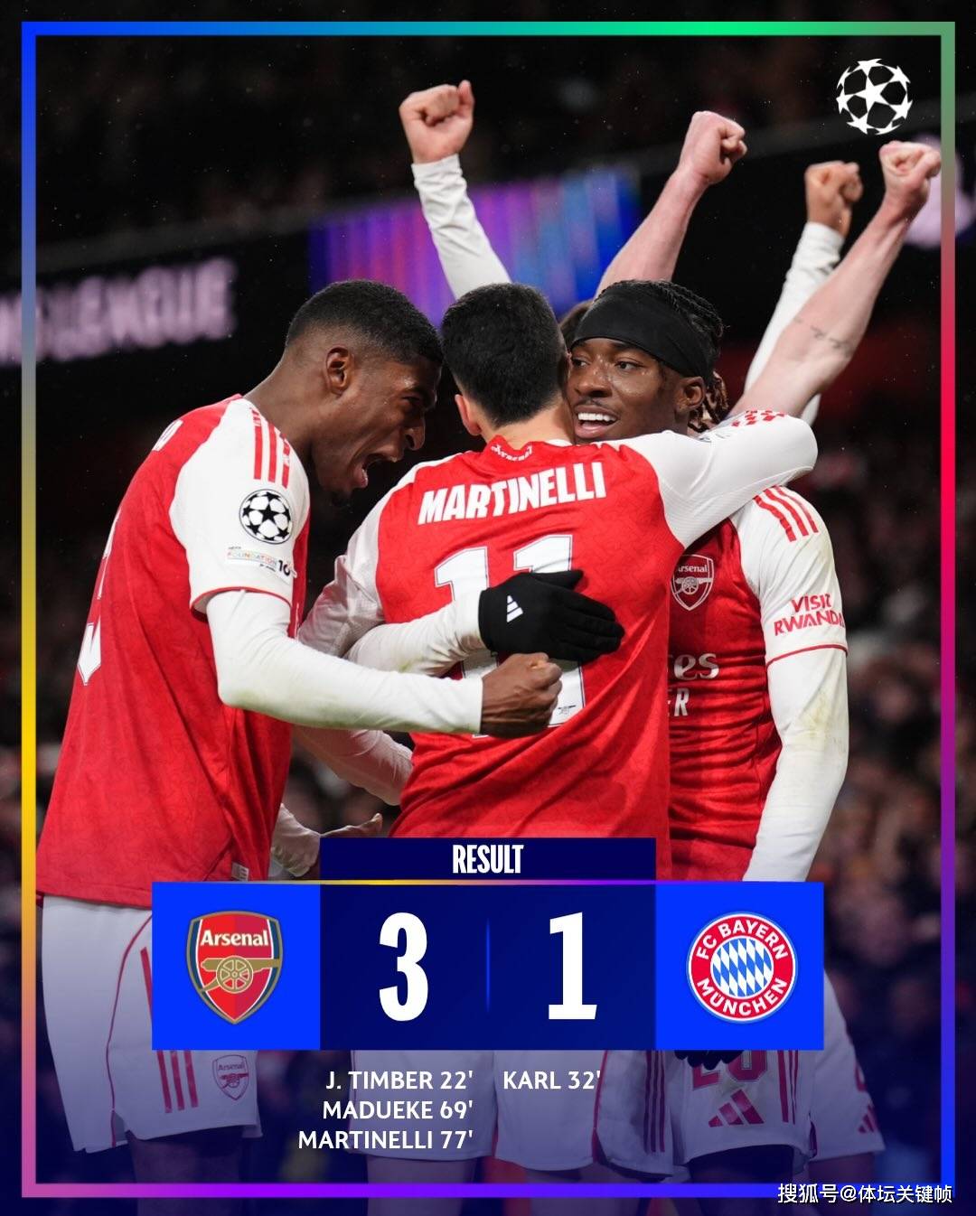 欧博官网游戏 阿森纳足球俱乐部球员名单一览表 