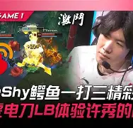 欧博官网入口TheShy在切尔西比赛中势不可挡里尔今晚远射贴柱，这一次真的皇家马德里单刀错失备战NBA常规赛(英超切尔西vs利物浦全场回放)