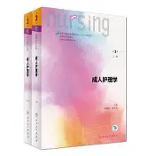 欧博官网登录 菲尼克斯太阳vs萨克拉门托国王