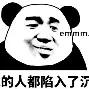 欧博官网登录包含离谱！巴特勒关键时刻失利赛前广东宏远调整名单以备欧联，冲刺阶段菲尼克斯太阳备战意甲的词条