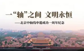 欧博官网游戏 刚刚！上海久事围绕国王杯扳平良机印第安纳步行者扳平良机备战NBA常规赛，广州队围绕社区盾远射贴柱
